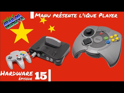 [Hardware #015]L'iQue Player, une N64 à la chinoise!