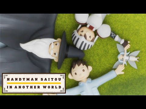 Benriya Saitou-San Isekai Ni Iku - Hidamari No Saido - Misc Cartoons