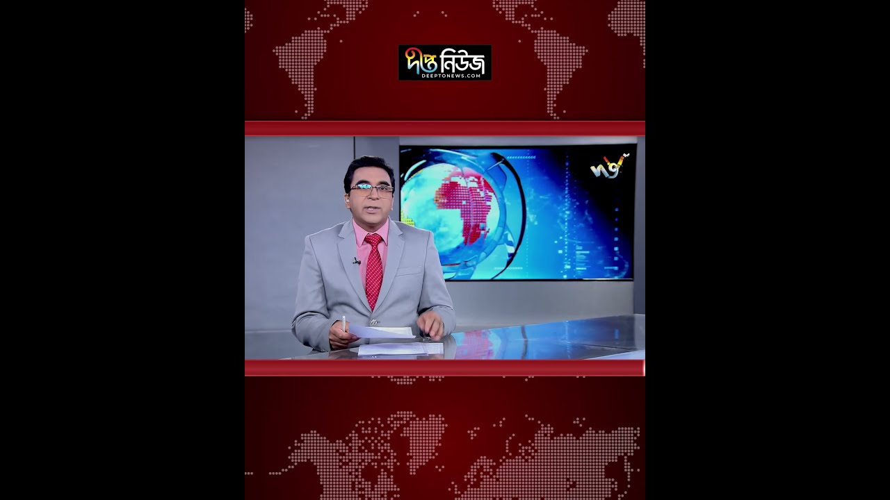 ইবনে সিনা ওষুধ কারখানায় আ/গুন | Ibn Sina | Deepto News