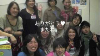 Download lagu Japaneasy Slideshow 2011 mp3