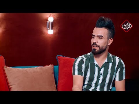 شاهد بالفيديو.. قصيدة الشاعر حكيم الفريجي 