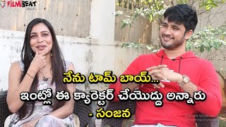 Neeku Naaku Pellanta Tom Tom Tom : Sanjana And Karthik Exclusive Interview Part 1 | Filmibeat Telugu video