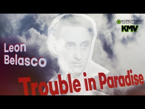 Trouble in Paradise by Leon Belasco & His Orchestra  [1933]