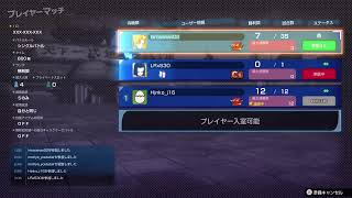 [スパーキングゼロ]普通にランクマ[ランクマ]