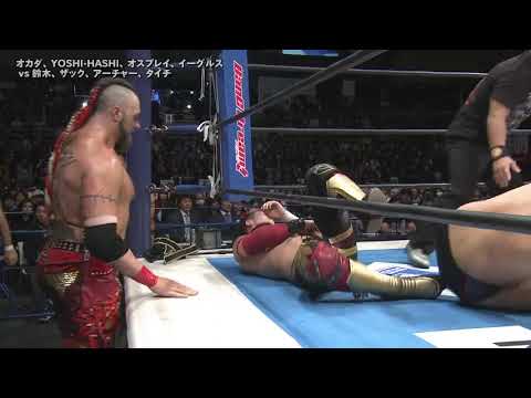 Lance Archer's tries out a new move against Robbie Eagles