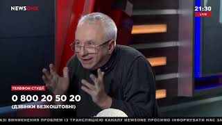 Олексій Кучеренко — фрагмент з інтерв’ю про електроенергію, 18.01.2019