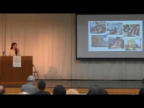 [東京外国語大学] 田中宝紀氏講演会（連続講演会：国際日本研究へのまなざし（第3回））