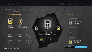［PS4 参加型］シージ ランク ランク帯不問 チャンネル登録者1000人チャレンジ＆ダイヤ到達チャレンジ中！！＃70[ゲーム実況]