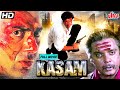 Kasam कसम Sunny Deol Chunky Panday Naseeruddin Shah Neelam Kothari Hindi Action Movie