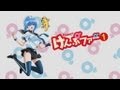 Trailer Kämpfer Anime