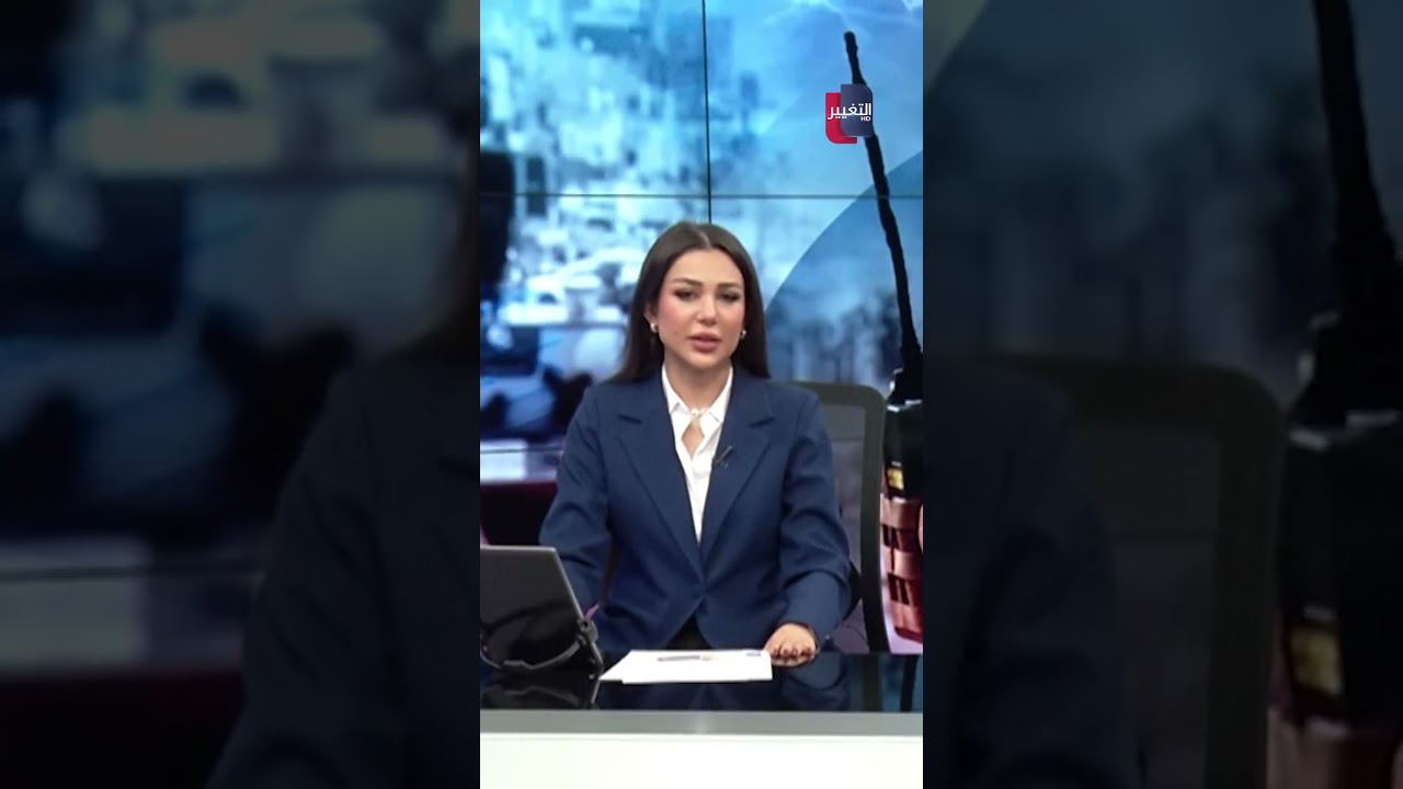 فيديو | جرائم وحشية تهز العراق .. قتل "صيرفي" وتصفية شاب