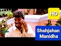 Shahjahan 1080p HD Tamil Video Song Manidha Manidha Music Mani Sharma Srinivas Vijay