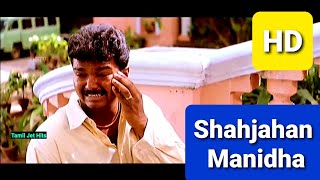 Shahjahan 1080p HD Tamil video song/Manidha Manidh