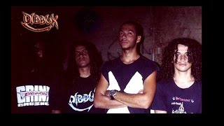 preview picture of video 'DIBBUK: Campo Grande, ES, Brazil 19/dec/1992 [fragments]'