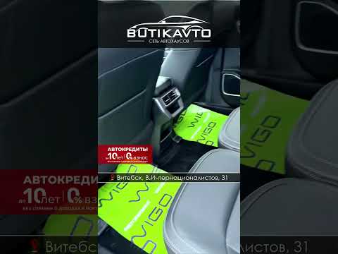 фото geely okavango i 0