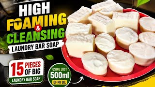 🧼 How to Make High-Foaming & Super Cleansing Laundry Bar Soap | Easy DIY Soap Making Tutorial