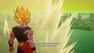 [KAKAROT]久々にやるでがんす