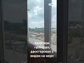 Видео превью