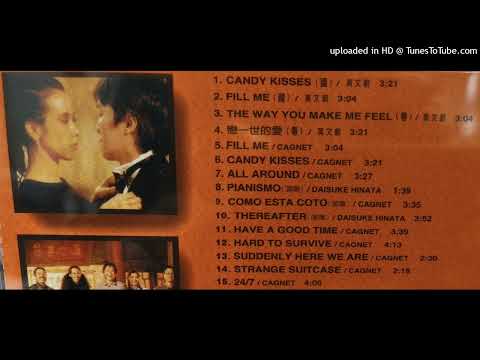 05. CAGNET - Fill Me