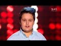 Артур Пидсоха "Volare" – выбор вслепую – Голос. Дети 3 сезон