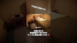 【切り抜き】無限ループって安心できるゲーム実況【Superliminal】part6 #ゲーム実況 #パズルゲーム #ゆっくり実況