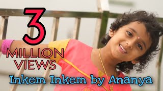 Inkem Inkem Telugu song cover by Sun Singer Ananya