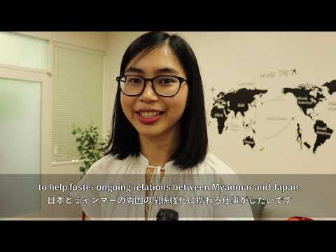 南山大学留学生インタビュー（ミャンマー）- Student Voices (Myanmar)