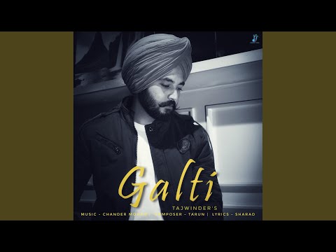 Galti