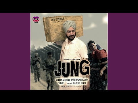 Jung