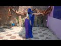 Gajban Pani Le Chali Super Duper Bhabhi Dance Video 2021