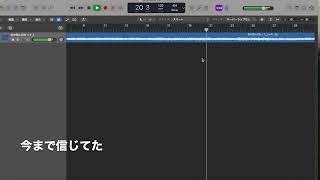 (オリジナル曲)あの空に向かってfeat.知声(voisona)