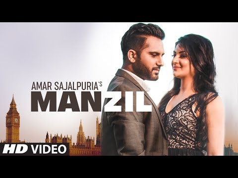 Poster manzil lyrics – amar sajalpuria