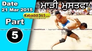 Mari Mustafa (moga) Kabaddi Tournament 21 Mar 2015  Part 1 by Kabaddi365.com