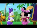 Mickey S Pirate Adventure