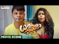 കൂട്ടരേ ഇനിയാണ് കളി Dhamaka Movie Scene Omar Lulu Arun Nikki Galra