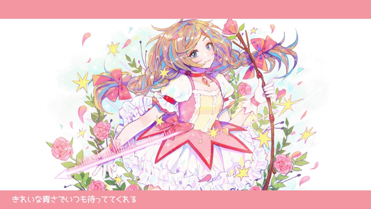 コネクト (ClariS) ／ダズビー COVER