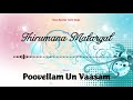 Thirumana Malargal Poovellam Un Vaasam Bass Boosted Audio Song Use Headphones