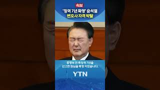 유튜브 썸네일