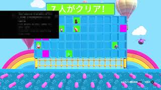 ［珍珍亭］細太郎ふとたろう
