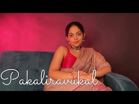 Pakaliravukal | Ahaana Krishna | Little Song Cover | Kurup | Justin James