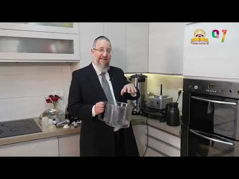 הכשרת כלים שמשתמשים ב-קר לפסח - עם הרב ירון אשכנזי