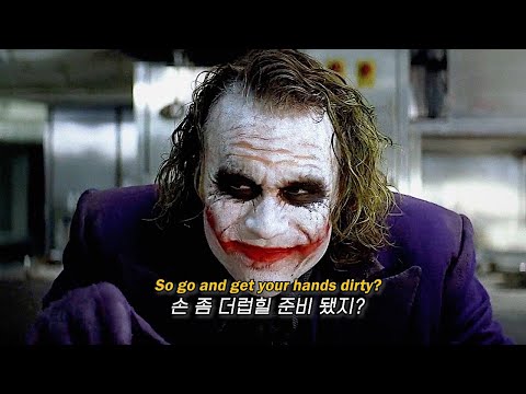 🗳️본격 투표권장 노래 : 𝐠𝐫𝐚𝐧𝐝𝐬𝐨𝐧 - 𝐃𝐢𝐫𝐭𝐲 [가사 해석/lyrics]