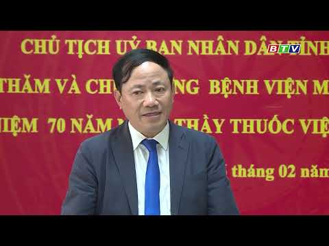 Trung tâm Kiểm soát bệnh tật tỉnh Bình Định, ttksbtbinhdinh.org.vn