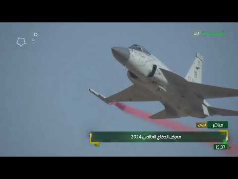 JF-17 Thunder's spectacular performance at World Defence show 2024 in Saudi Arabia.