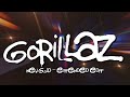 Gorillaz Ft Tame Impala Bootie Brown New Gold Extended Edit