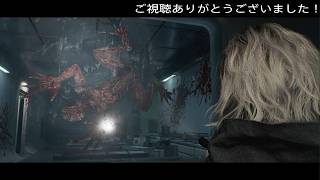 英語音声・難易度Insanityのバイオハザードレクイエムプレイ動画40