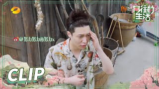 [閒聊] 帥哥過了保鮮期要怎麼辦呢？