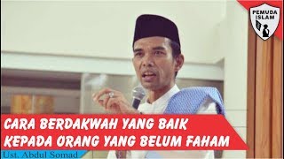 Download lagu Cara Berdakwah Kepada Orang yang Belum Faham - Ust. Abdul Somad mp3 Download lagu Cara Berdakwah Kepada Orang yang Belum Faham - Ust. Abdul Somad mp3