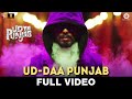 Ud Daa Punjab Full Video Udta Punjab Vishal Dadlani Amit Trivedi Shahid Kapoor