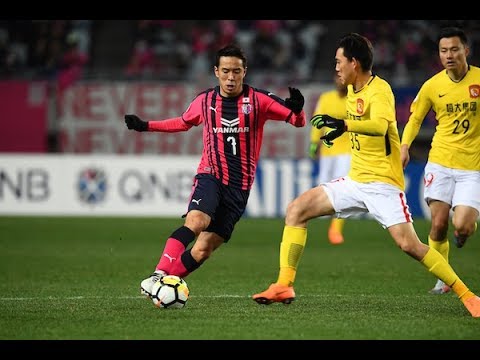 Cerezo Osaka 0-0 Guangzhou Evergrande (Asian Champ...